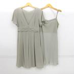 メイクレット セットアップ 上下セ�