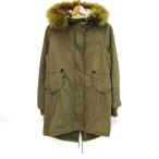  задний номер Mod's Coat боа бренд внешний женский M размер оттенок бежевого BACK NUMBER