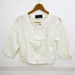 インタープラネット ノーカラージ