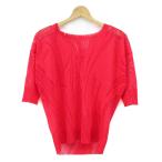 アンテプリマ 透かしニット 半袖 Vネック トップス レディース 40サイズ レッド ANTEPRIMA