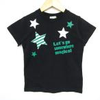 サンカンシオン 半袖Tシャツ グラフィックT 星柄 未使用品 キッズ 男の子用 110サイズ ブラック 3can4on