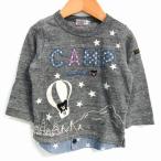  Miki House футболка с длинным рукавом tops животное рисунок Dub рубин baby для мальчика 80 размер серый MIKIHOUSE