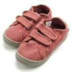  Zara хлопок спортивные туфли парусиновые туфли обувь мужчина Kids для девочки 28 размер розовый ZARA