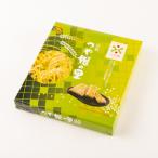 山形 つや姫の里 18枚�