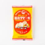 o... молоко кекс молоко тест сделано в Японии . Tohoku Yamagata . земля производство сладости ваш заказ .. дагаси еда .. молоко шт упаковка [A01]
