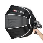 ショッピング写真アクセサリー ストロボ Godox TRIOPO 65cm 写真スタジオアクセサリーソフトボックス 8角形傘 ハンドル付き スタジオ照明 商品撮影