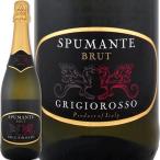 スパークリングワイン イタリア wine 750ml sparkling グリジオロッソ ヴィノ スプマンテ ブリュット Italy ロンバルディア 辛口 送料無料