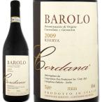 テッレ デル バローロ バローロ コルダーナ リゼル ァ 2009イタリア赤ワイン750mlフルボディ辛口 wine Barolo Italy Full Body