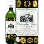 Yahoo! Yahoo!ショッピング(ヤフー ショッピング)白ワイン フランス ボルドー wine 750ml France bordeaux シャトー・オー・プニャン ブラン 2019 辛口 金賞 ソーヴィニョン・ブラン セミヨン