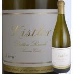 キスラー ダットン ランチ シャルドネ2015カリフォルニアソノマ白ワイン750lml正規輸入品Kistler wine California chardonnay
