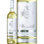 k RaRe n доллар * Blanc 2023 Франция France белый вино wine 750ml medium корпус ..