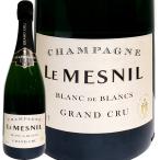 シャンパーニュ・ル・メニル・ブラン・ド・ブラン・グラン・クリュ・ブリュット フランス France シャンパン 750ml 辛口 Le Mesnil スパークリング sparkling