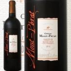 赤ワイン フランス・ボルドー シャトー・モン・ペラ ルージュ 2013 フルボディ 辛口 wine