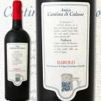 ֥磻 ꥢ ƥƥʡǥåХ 2012 wine