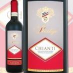 Yahoo! Yahoo!ショッピング(ヤフー ショッピング)赤ワイン イタリア ウッジアーノ・キャンティ・プレステージ 2015 トスカーナ Chianti wine Toscana