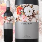 Yahoo! Yahoo!ショッピング(ヤフー ショッピング)赤ワイン スペイン コカ・イ・フィト 2011 wine Spain