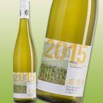 Yahoo! Yahoo!ショッピング(ヤフー ショッピング)白ワイン ドイツ イミッヒ-バッテリーベルク C.A.I ・リースリング 2015 Batterieberg wine Germany