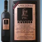 赤ワイン イタリア アッポローニオ＜ディヴォート＞コペルティーノ・リゼルヴァ 2009 750ml フルボディ wine Italy