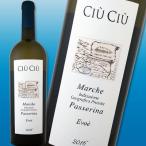 チウ チウ エ ォエ 2016イタリア白ワイン750mlミディアムボディやや辛口 wine Italy