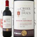 赤ワイン フランス ボルドー シャトー・ラ・クロワ・デ・デュック 2012 bordeaux Chateau La Croix des Ducs wine France