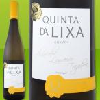白ワイン ポルトガル キンタ・ダ・リシャ・ヴィーニョ・ヴェルデ 2016 wine