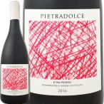 ピエトラドルチェ エトナ ロッソ2016イタリア 赤ワイン750mlシチリア wine Italy Chile