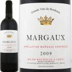 最安値に挑戦 メゾン・シシェル・マルゴー 2009 フランス 赤ワイン 750ml フルボディ 辛口MAISON SICHEL Margaux wine France