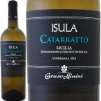 カルーソ ミニーニ イスーラ カタラット2016イタリア シチリア白ワイン750ml辛口 wine Italy Chile