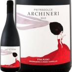 ピエトラドルチェ アルキネーリ エトナ ロッソ2015イタリア 赤ワイン750mlシチリア wine Italy Chile