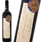 セーニャ 2015チリ 赤ワイン 750ml フルボディ 辛口 Sena 100点 wine Chile Full Body