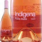 パレス バルタ インディジェナ ロゼ 2017スペインロゼワイン750mlライトボディ辛口 wine rose Spain