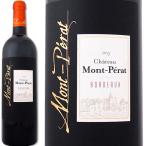 赤ワイン wine フルボディ フランス シャトー・モン・ペラ ルージュ 2015