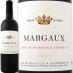 メゾン シシェル マルゴー 2015フランス赤ワイン750mlフルボディ辛口MAISON SICHELMargaux wine France Full Body