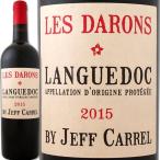 レ ダロン by ジェフ カレル 2015フランス パーカー91-93点750ml parker France