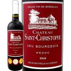 シャトー サン クリストフ 2016フランス ボルドー750mlメドック3冠金賞 bordeaux France