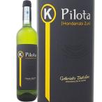 Yahoo! Yahoo!ショッピング(ヤフー ショッピング)チャコリ ピロタ2017スペイン白ワイン750mlライトボディ辛口バスクゲタリア地酒オンダラビ ズリア… wine