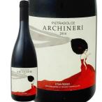 ピエトラドルチェ アルキネーリ エトナ ロッソ2016イタリア 赤ワイン750mlシチリア wine Italy Chile
