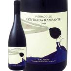 ピエトラドルチェ エトナ ロッソ コントラーダ ランパンテ 2016イタリア 赤ワイン750mlシチリア wine Italy Chile