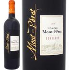 Yahoo! Yahoo!ショッピング(ヤフー ショッピング)フランス 赤ワインボルドー wine 750ml フルボディ シャトー モン ペラ ルージュ 2016