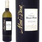 シャトー モン ペラ ブラン 2016フランス白ワイン750mlミディアムボディ寄りのフルボディ辛口 wine France Full Body