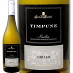 カルーソ ミニーニ ティムプーネ グリッロ 2018イタリア シチリア白ワイン750ml辛口 wine Italy Chile