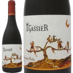 フランス赤ワイン750mlフルボディ wine ミシェル ガシェ ノストル パイ ルージュ コスティエール デュ ニーム 2016