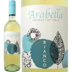 白ワイン イタリア wine 750ml ボッター・アラベッラ・ビアンコ Italy ミディアムボディ 辛口
