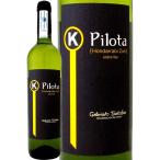 Yahoo! Yahoo!ショッピング(ヤフー ショッピング)スペイン白ワイン750mlライトボディ辛口 wine チャコリ ピロタ2018バスクゲタリア地酒オンダラビ