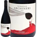 赤ワイン イタリア シチリア wine 750ml ピエトラドルチェ・アルキネーリ・エトナ・ロッソ 2017 Italy