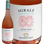 Yahoo! Yahoo!ショッピング(ヤフー ショッピング)ロゼワイン イタリア トスカーナ rose wine 750ml テヌータ・モンテキアッシィ ダル・チェロ ミラリィ・ロゼ 2019