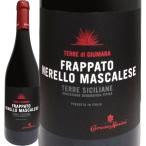 赤ワイン イタリア wine 750ml カルーソ・エ・ミニーニ・テッレ・ディ・ジュマーラ・フラッパート・ネレッロ・マスカレーゼ 2019 Italy ミディアムボディ 辛口