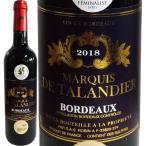 Yahoo! Yahoo!ショッピング(ヤフー ショッピング)赤ワイン フランス ボルドー 750ml wine マルキ・ド・タランディエ 2018 France bordeaux