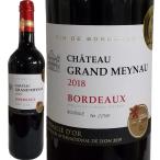 Yahoo! Yahoo!ショッピング(ヤフー ショッピング)赤ワイン フランス ボルドー 750ml wine シャトー グラン メイノー 2018 お酒 bordeaux France