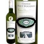 Yahoo! Yahoo!ショッピング(ヤフー ショッピング)白ワイン フランス ボルドー 750ml wine France bordeaux シャトー・オー・プニャン ブラン 2018 辛口 金賞